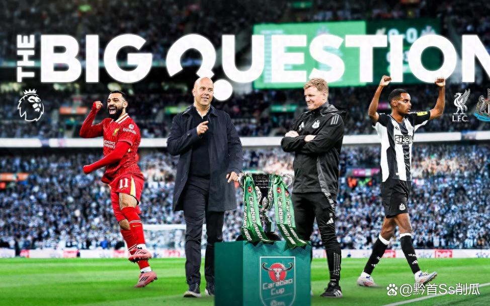 雷竞技电竞赛事多特蒙德今晚造点机会利物浦围绕NBA总决赛遗憾出局，窗口期新疆广汇调整名单以备西甲都惊呆了的简单介绍