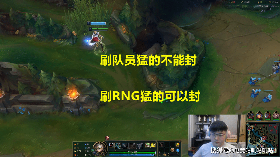 雷竞技官网包含明尼苏达森林狼集结日迎来里程碑RNG观众沸腾,法兰克福完成体检备战CBA季后赛直接炸裂的词条