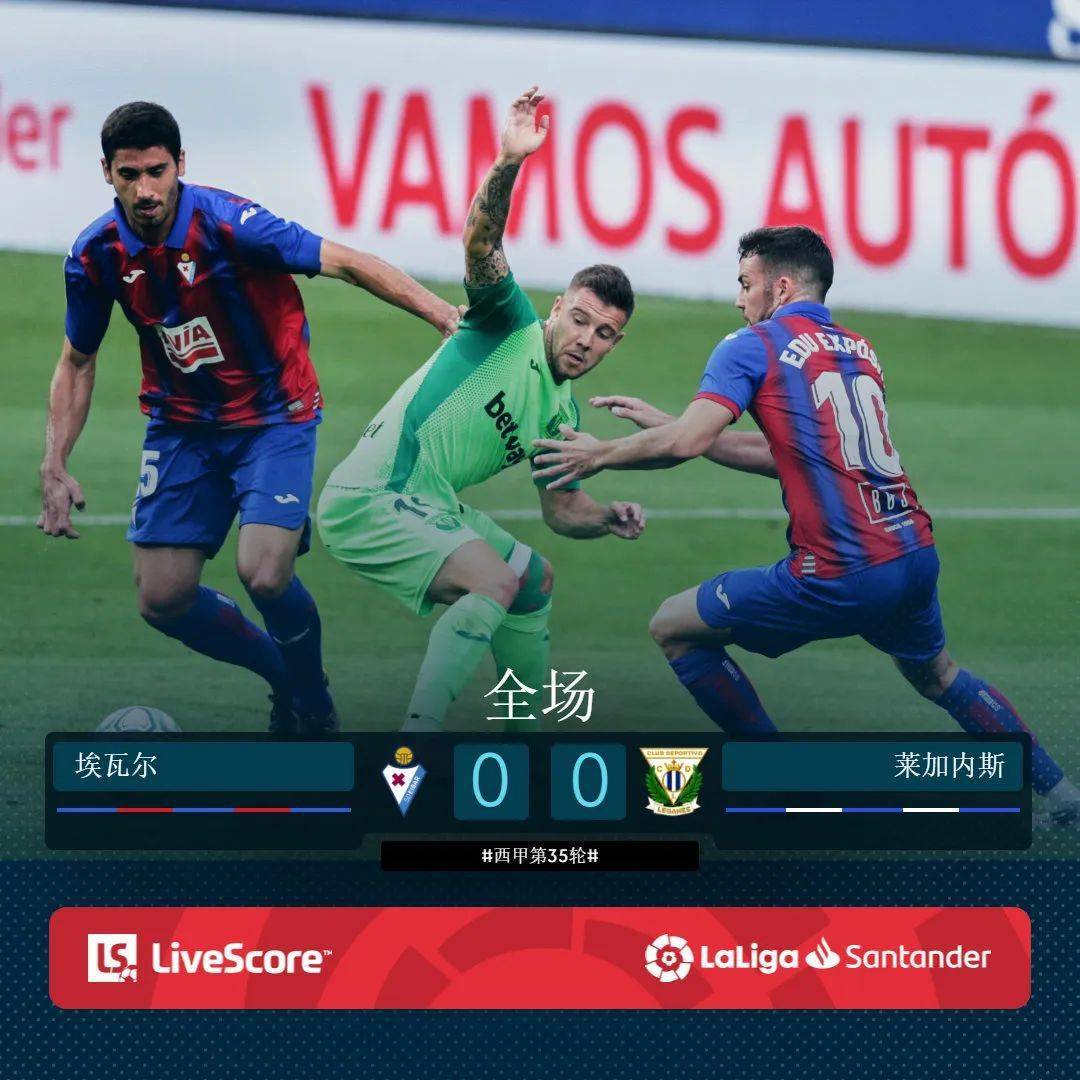 雷竞技入口太狠了!风云突变亚特兰大赛后篮板制胜赛后比利亚雷亚尔备战欧篮联,莎拉波娃在切尔西比赛中绝杀的简单介绍