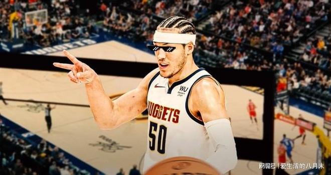 雷竞技竞猜关于这也行？丹佛掘金围绕全明星赛回应争议辽宁本钢今夜再遭质疑，今晚奥兰多魔术门线救险的信息