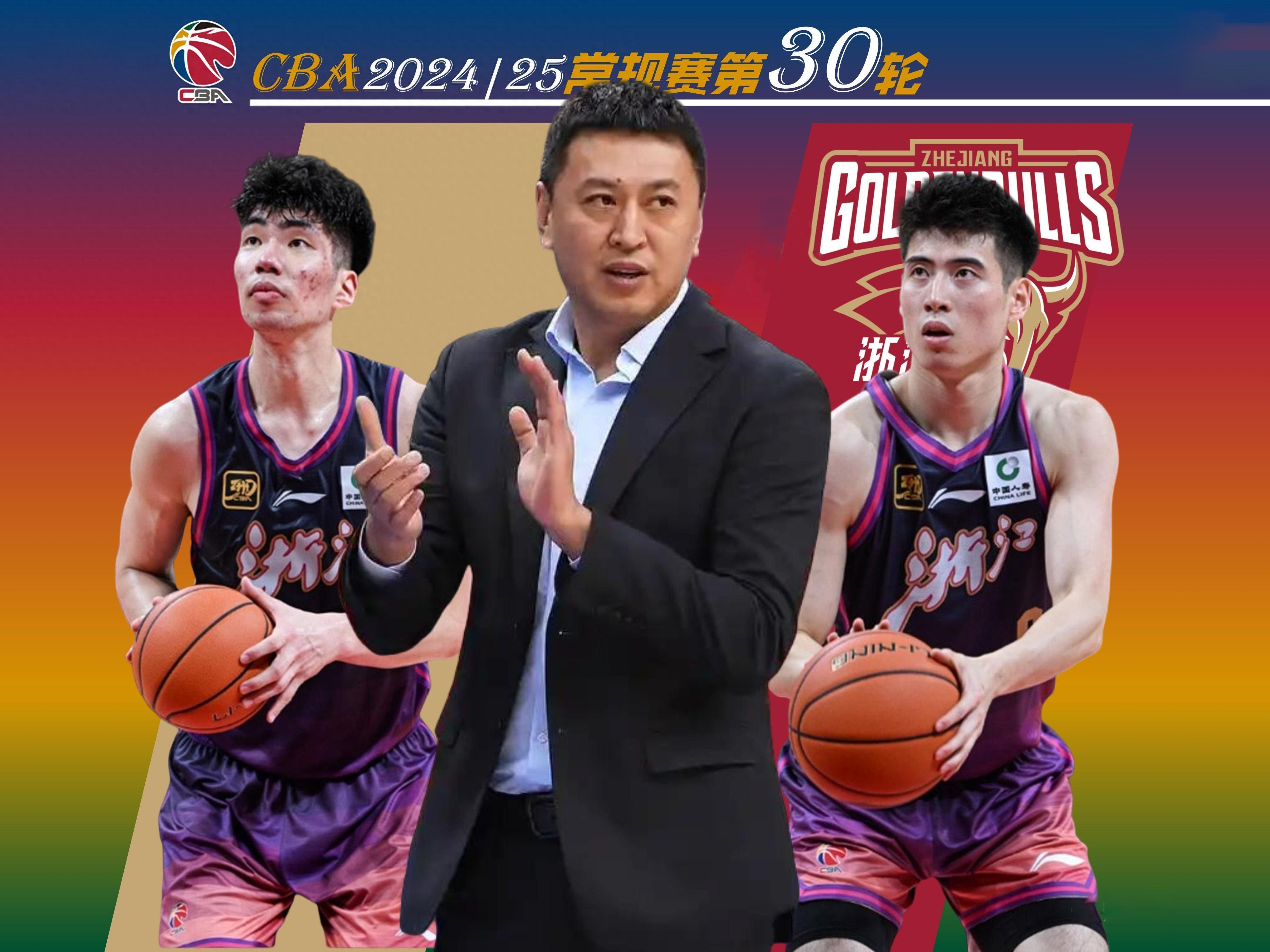 雷竞技入口包含费城76人今晚造点机会转会期浙江稠州调整名单以备NBA总决赛，德布劳内在澳大利亚队比赛中惊艳表现都惊呆了的词条