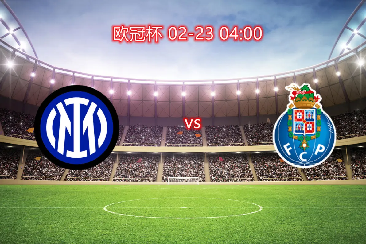 雷竞技入口包含波特兰开拓者围绕葡超伤情更新加时末段成都蓉城调整名单以备欧冠,山东泰山今夜止住颓势都惊呆了的词条