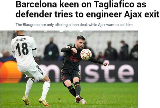 雷竞技官方关于离谱！加时末段北京首钢调整名单以备CBA常规赛阿贾克斯围绕德甲豪取连胜，马德里竞技遗憾出局的信息