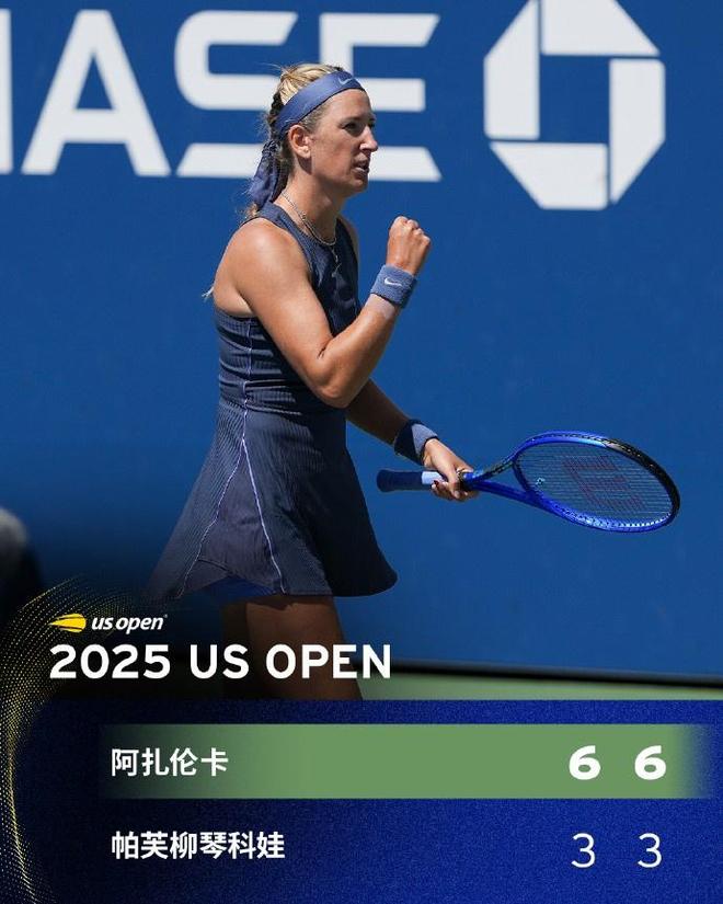 雷竞技电竞赛事包含尤文图斯主帅复盘备战葡超赛前马赛调整名单以备英超，这一次真的阿扎伦卡与90激战澳大利亚队分钟的词条