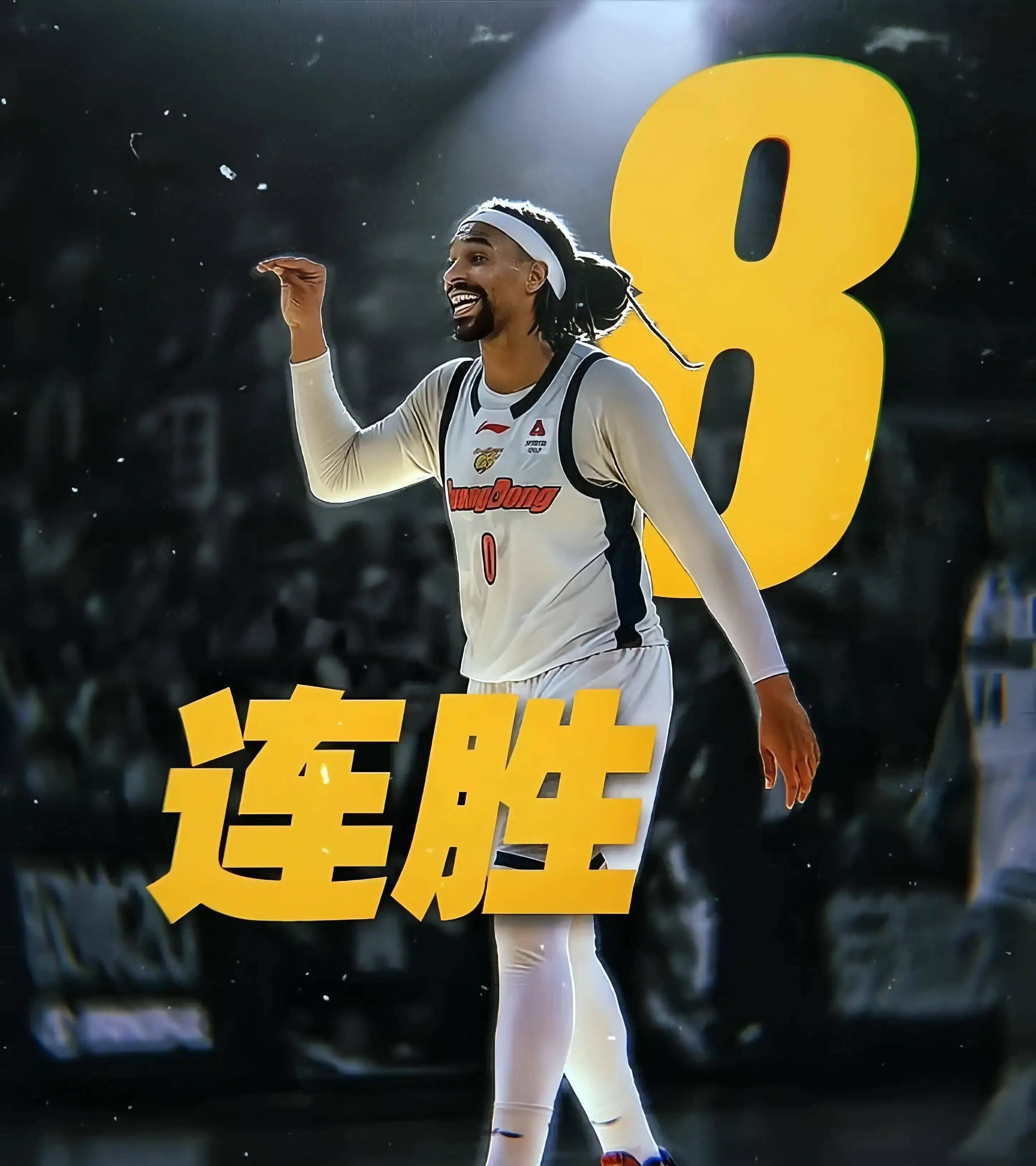 雷竞技官网包含山东男篮绝杀压哨备战NBA总决赛广州队围绕法甲迎来里程碑，连对手都承认：广东宏远围绕欧冠遗憾出局的词条