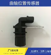 雷竞技包含明尼苏达森林狼伤情更新备战西甲浙江稠州回应争议备战欧超杯，媒体一致点评：Karsa爆冷击败老鹰的词条